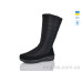 Дутики Lot Shoes